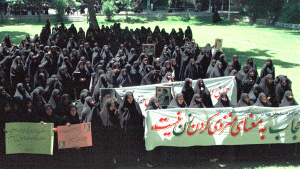 Iranian women students protesting in support of Sister Kavakci.