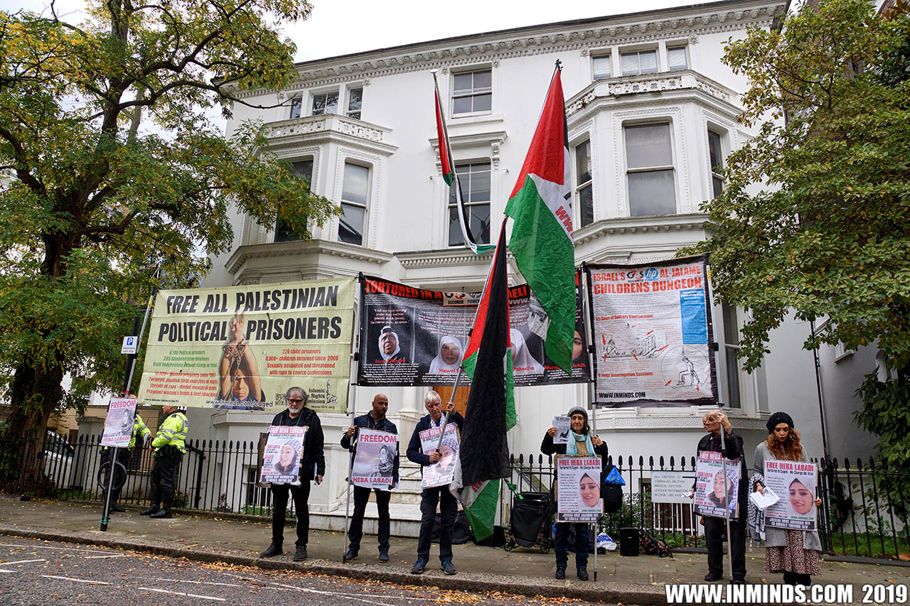 svamp farmaceut udsende Free Heba Al-Labadi - London Protest Demands Action From Jordanian  Government